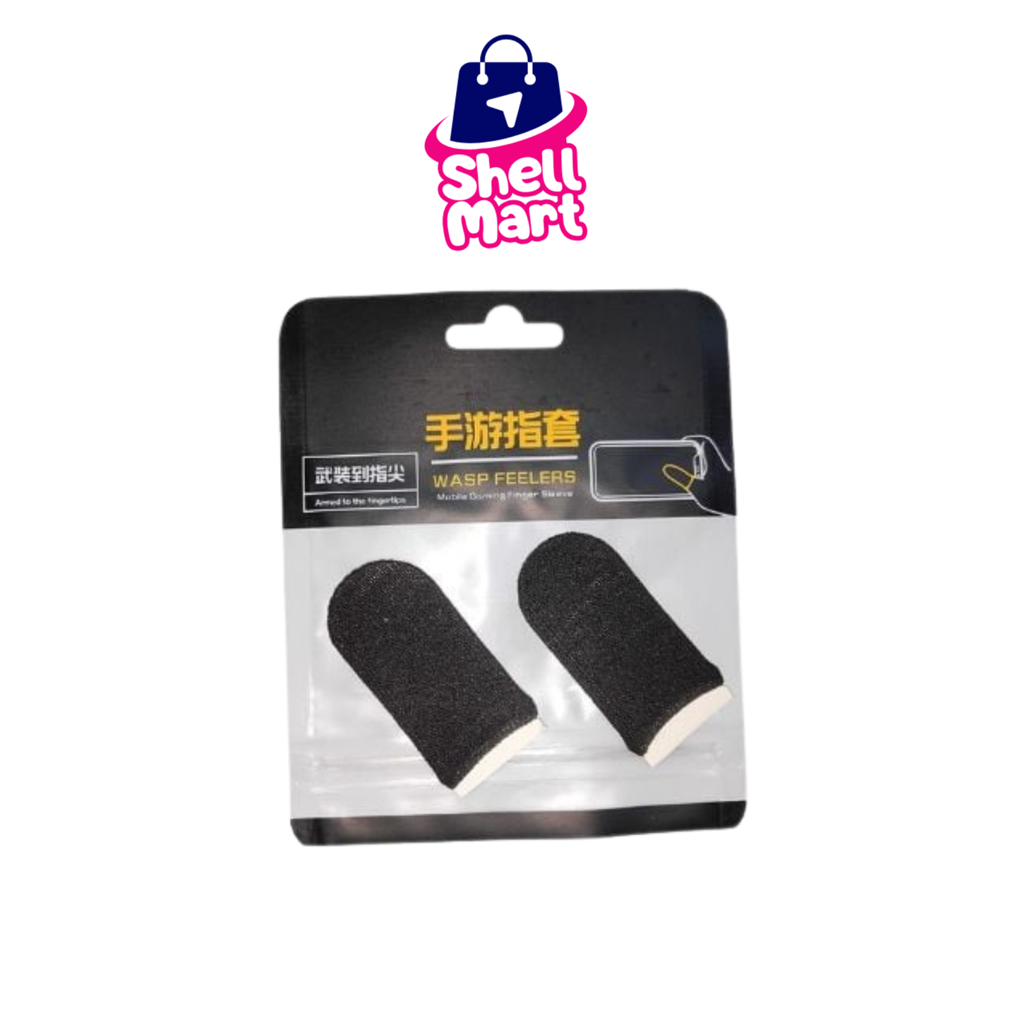 Pack of 5 Thumb Sleeves – Anti-Slip Gaming & Touchscreen Protectors